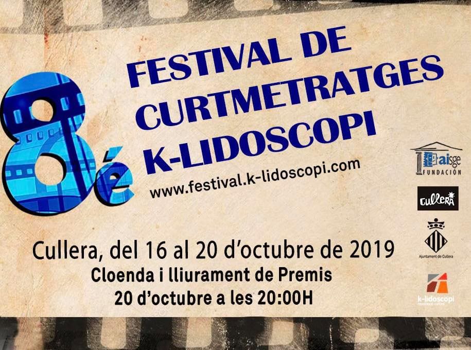 The short film “Ferides” selected at the Klidoscopi Festival